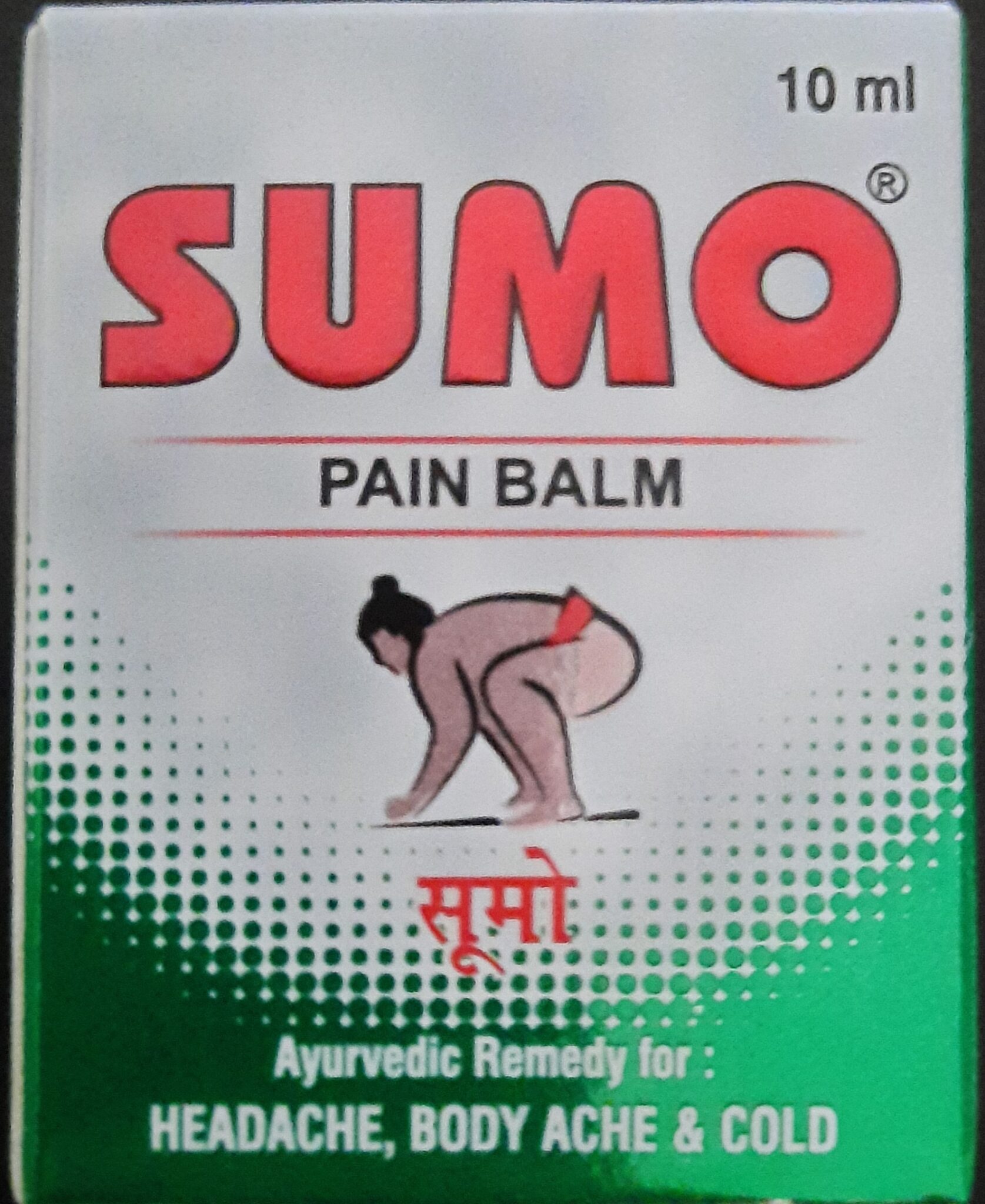 Sumo pain balm